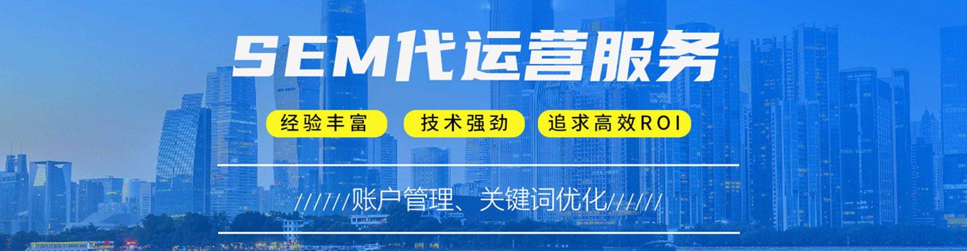 罗城信息流怎么做